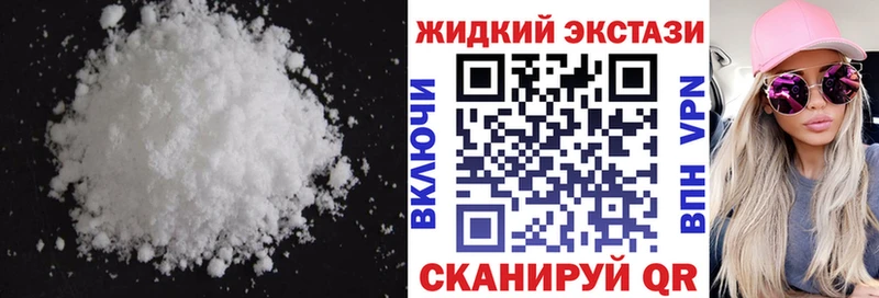 БУТИРАТ оксана  Купить где  Тихорецк 