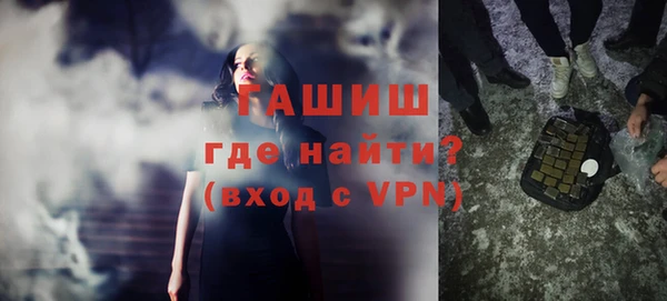 мяу мяу мука Пестово