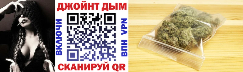 Купить где  Тихорецк  Каннабис Bruce Banner 